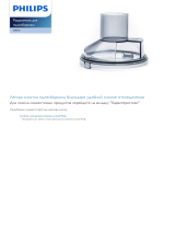 Philips CP0175/01 Product Datasheet