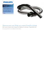 Philips CP0698/01 Product Datasheet