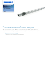 Philips FC6026/01 Product Datasheet