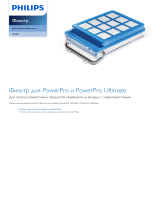 Philips CP0484/01 Product Datasheet