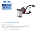 Philips CP0195/01 Product Datasheet