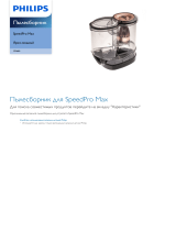 Philips CP0681/01 Product Datasheet