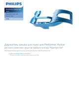 Philips CP0485/01 Product Datasheet