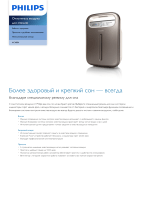 Philips AC4004/02 Product Datasheet