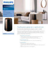 Philips HU3918/10 Product Datasheet