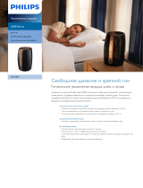 Philips HU2718/10 Product Datasheet