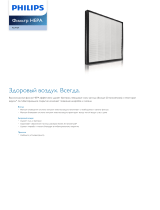 Philips AC4124/02 Product Datasheet