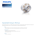 Philips AC4149/01 Product Datasheet