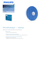 Philips FY3435/30 Product Datasheet