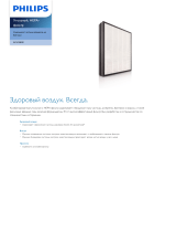 Philips AC4158/00 Product Datasheet