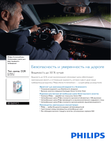 Philips 85126XVC1 Product Datasheet