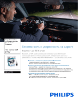 Philips 85126XVS1 Product Datasheet