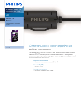 Philips 18961C2 Product Datasheet