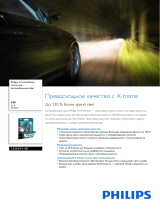 Philips 35038830 Product Datasheet