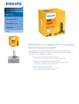 Philips 36981633 Product Datasheet