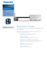 Philips 11258XUX2 Product Datasheet