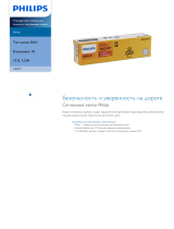 Philips 12623CP Product Datasheet