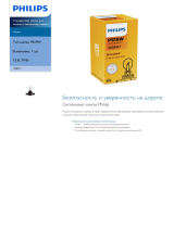 Philips 12085C1 Product Datasheet