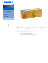 Philips 12065CP Product Datasheet