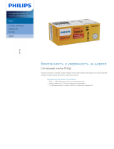 Philips 12818CP Product Datasheet