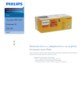 Philips 12864CP Product Datasheet