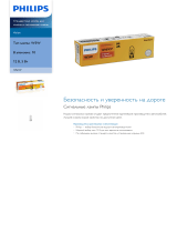 Philips 12961CP Product Datasheet