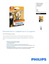 Philips 12728BW Product Datasheet