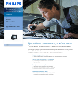 Philips RC520C1 Product Datasheet