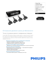 Philips TS60IC1 Product Datasheet