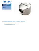 Philips CP0344/01 Product Datasheet