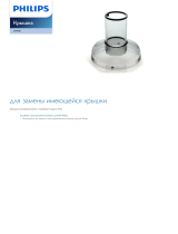 Philips CP0438/01 Product Datasheet