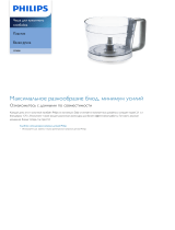 Philips CP9828/01 Product Datasheet