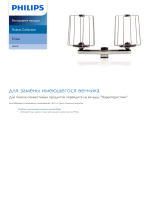 Philips CP9137/01 Product Datasheet