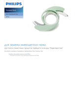 Philips CP9154/01 Product Datasheet