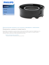 Philips CP9869/01 Product Datasheet