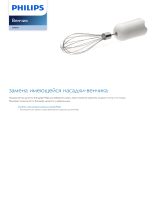 Philips CP9579/01 Product Datasheet