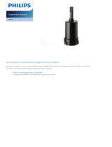 Philips CP9644/01 Product Datasheet