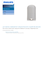 Philips CP9148/01 Product Datasheet