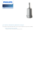 Philips CP9726/01 Product Datasheet