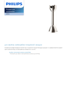 Philips CP9733/01 Product Datasheet