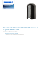 Philips CP9629/01 Product Datasheet