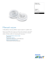 Avent SCF146/02 Product Datasheet