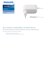 Philips CP9119/01 Product Datasheet