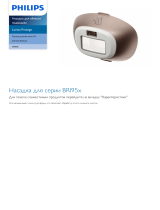 Philips CP0526/01 Product Datasheet