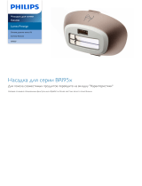 Philips CP0527/01 Product Datasheet