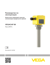 Vega VEGACAP 98 Инструкция по эксплуатации