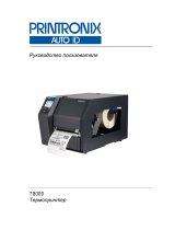 Printronix Auto ID T8000 / ODV-2D, ODV-1D Руководство пользователя