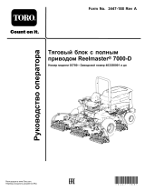 Toro Reelmaster 7000-D 4-Wheel Drive Traction Unit Руководство пользователя