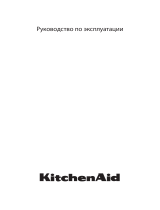KitchenAid KDSDM 82143 Daily Reference Guide