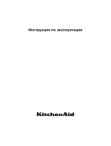 KitchenAid KDSCM 82141 SL Daily Reference Guide